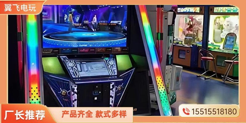 达州市摇摇车跳舞机 - 价格