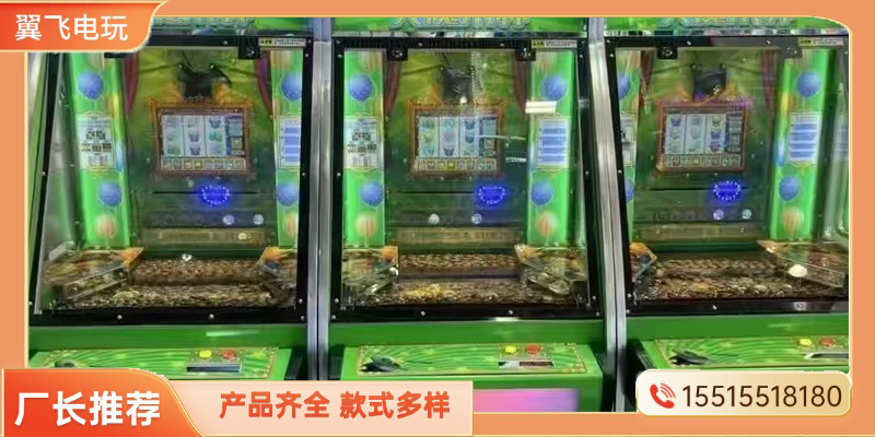 达州市投币游戏机赛车机 - 推荐